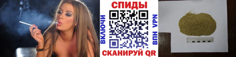 БУТИРАТ BDO 33%  где можно купить наркотик  Волгоград 