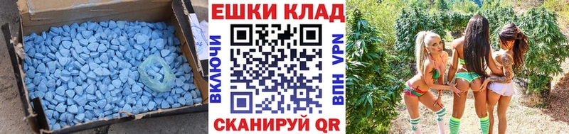blacksprut зеркало  Волгоград  ЭКСТАЗИ бентли 