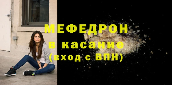 гашишное масло Аркадак
