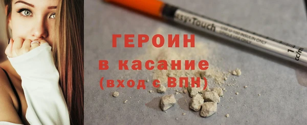 эйфоретик Арсеньев