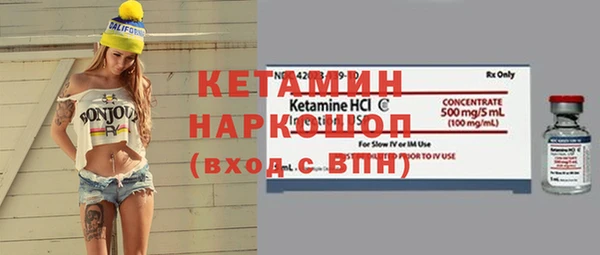 эйфоретик Арсеньев