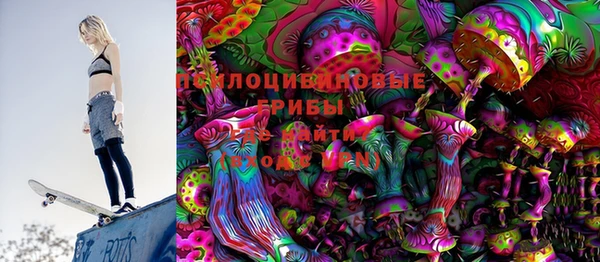 гашишное масло Аркадак