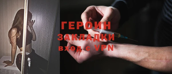 эйфоретик Арсеньев
