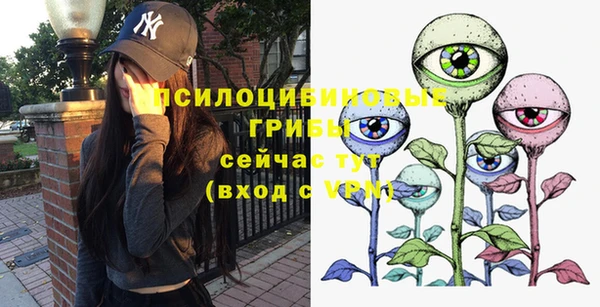 гашишное масло Аркадак