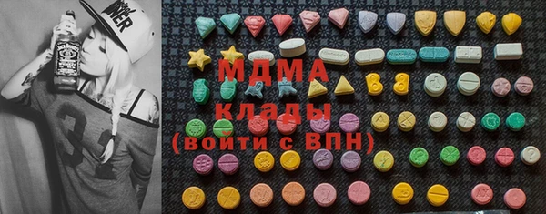 гашишное масло Аркадак