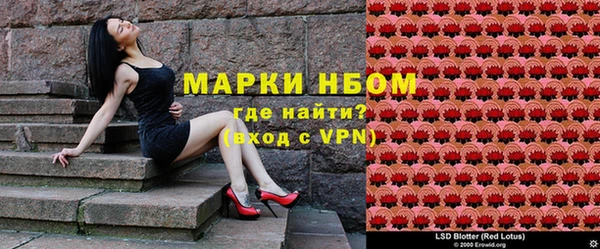 эйфоретик Арсеньев