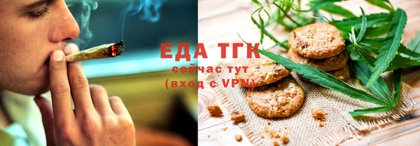 гашишное масло Аркадак