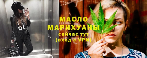 эйфоретик Арсеньев