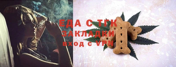 эйфоретик Арсеньев