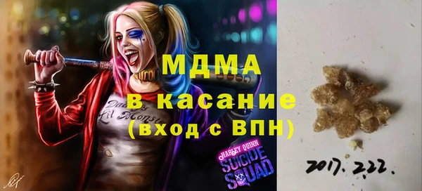 эйфоретик Арсеньев