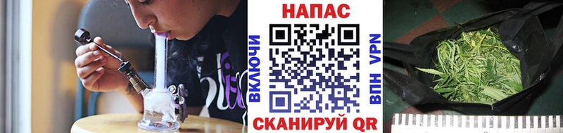 где можно купить   Волгоград  блэк спрут маркетплейс  МАРИХУАНА Ganja 